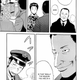 Illustration for article titled AnimeGATE: Thus AniTAY Compared Them (Ep 8 vs. Ch 17-19)